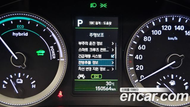 Hyundai Grandeur 2018 — photo 33