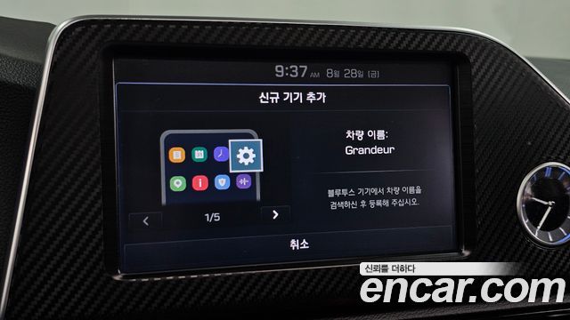 Hyundai Grandeur 2018 — photo 34