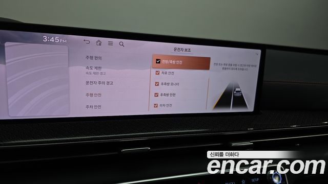 Genesis GV80 2026 — photo 25