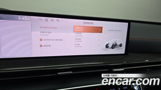 Genesis GV80 2026 — photo 27