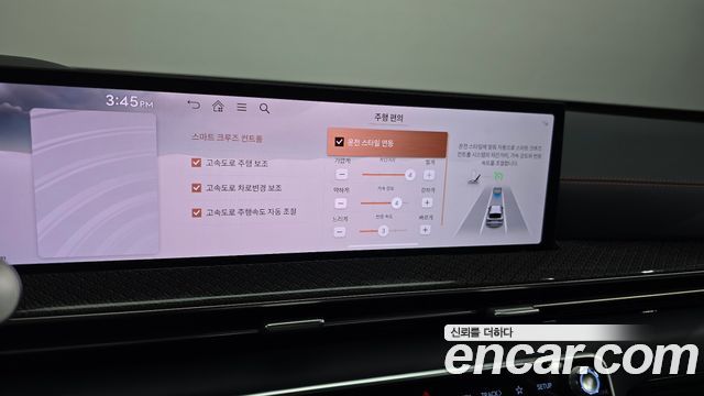 Genesis GV80 2026 — photo 33