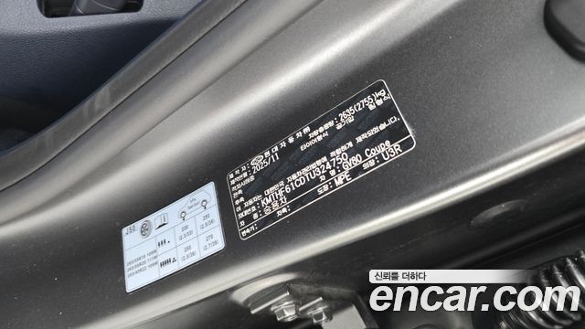 Genesis GV80 2026 — photo 36