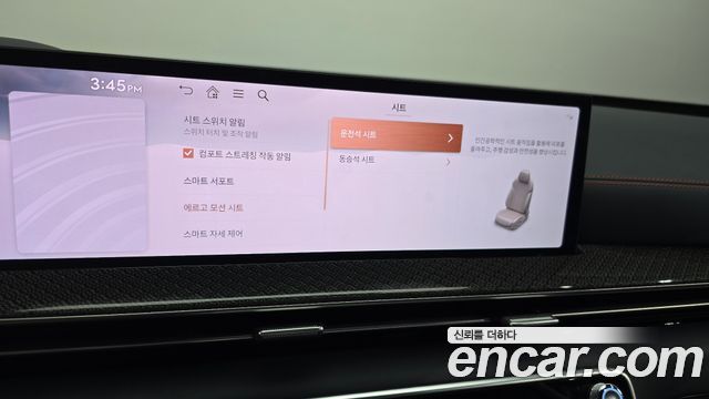 Genesis GV80 2026 — photo 38