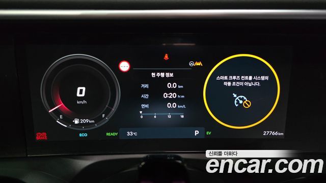 Hyundai Palisade 2026 — photo 8