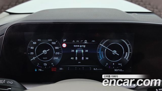 Kia Niro 2023 — photo 11