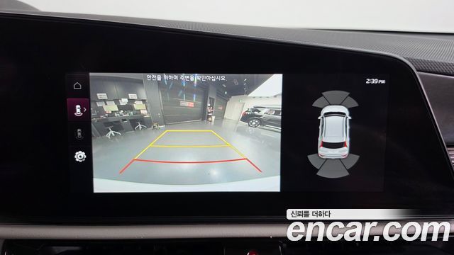 Kia Niro 2023 — photo 20
