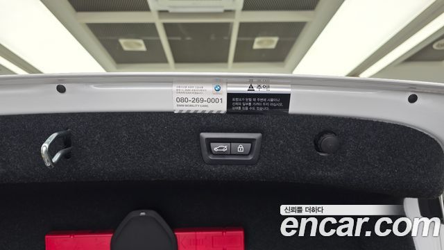 BMW 5-Series 2018 — photo 29