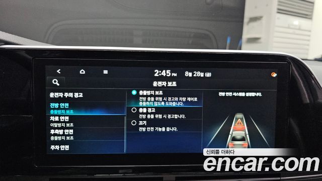 Hyundai Grandeur 2020 — photo 15