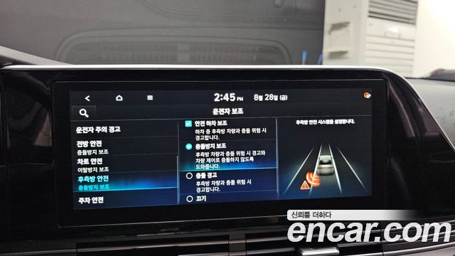 Hyundai Grandeur 2020 — photo 16