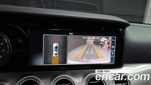 Mercedes-Benz E-Class 2017 — photo 15