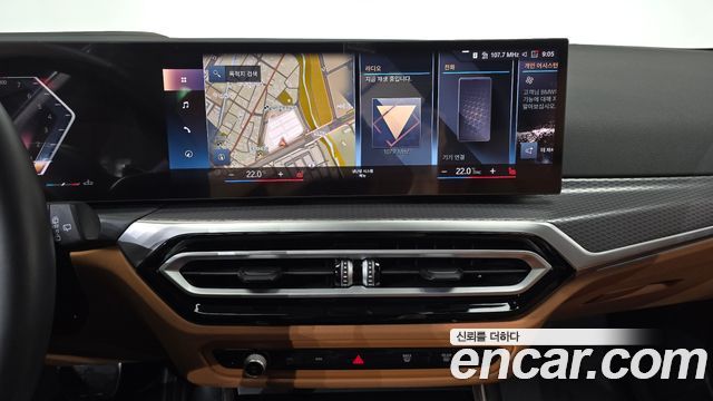 BMW 3-Series 2024 — photo 18