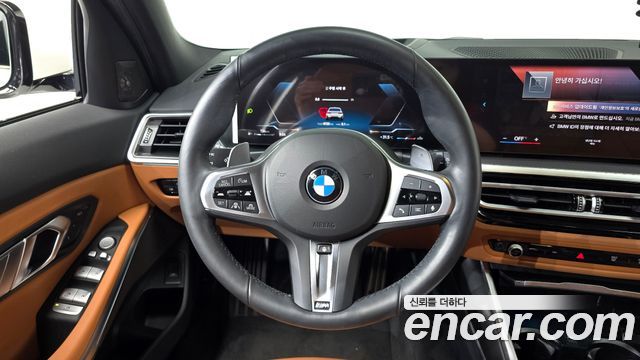 BMW 3-Series 2024 — photo 19