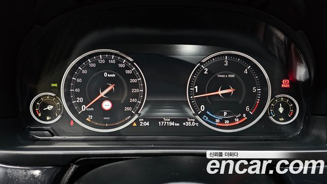 BMW 5-Series 2016 — photo 8
