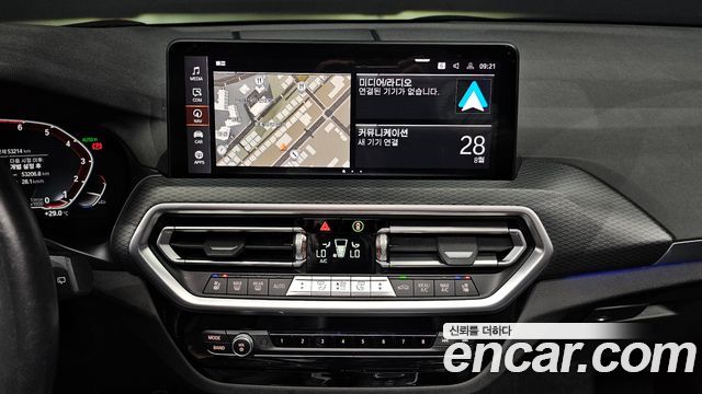 BMW X3 2023 — photo 9