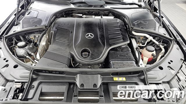 Mercedes-Benz S-Class 2021 — photo 6