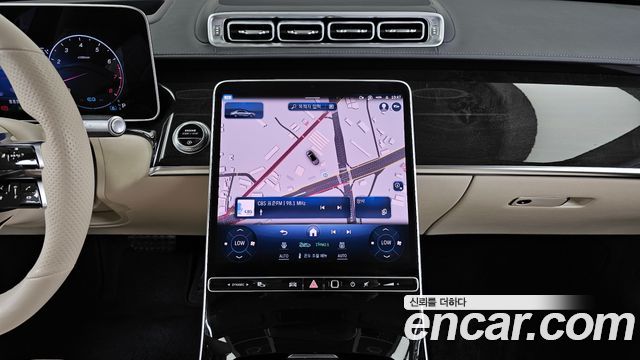 Mercedes-Benz S-Class 2021 — photo 14