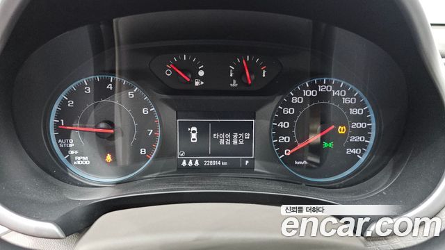 Chevrolet Korea Malibu 2017 — photo 11