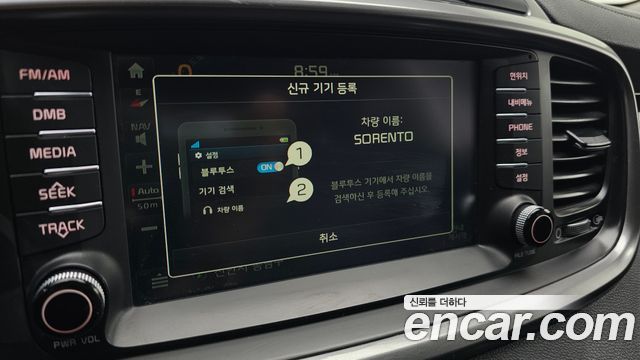 Kia Sorento 2015 — photo 17