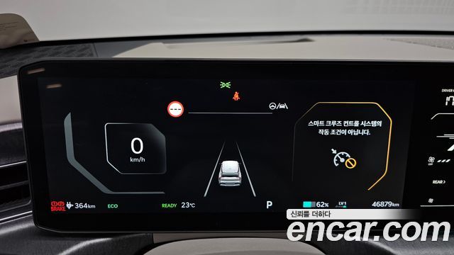 Kia EV9 2024 — photo 11