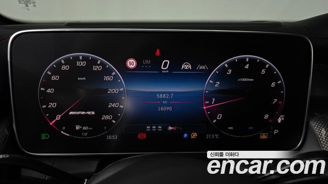 Mercedes-Benz GLC-Class 2025 — photo 11