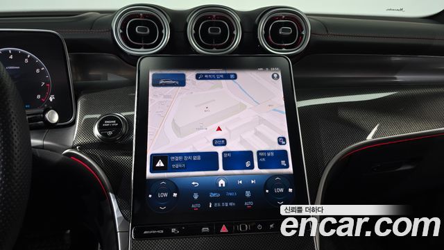 Mercedes-Benz GLC-Class 2025 — photo 18