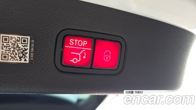 Mercedes-Benz GLC-Class 2025 — photo 23