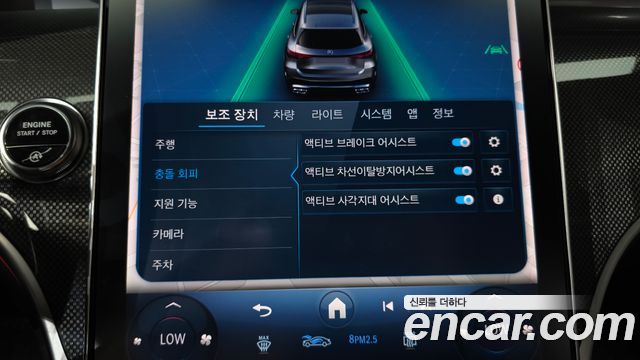 Mercedes-Benz GLC-Class 2025 — photo 30