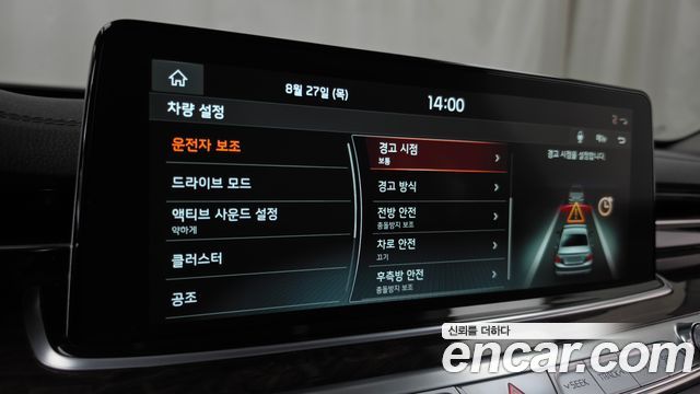Kia K9 2019 — photo 16