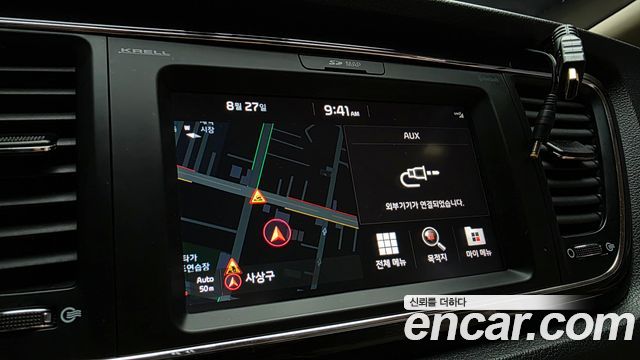 Kia Canival 2019 — photo 19