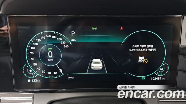 Hyundai Grandeur 2022 — photo 11