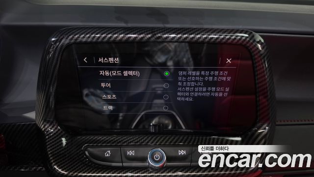 Chevrolet Korea Camaro 2021 — photo 30