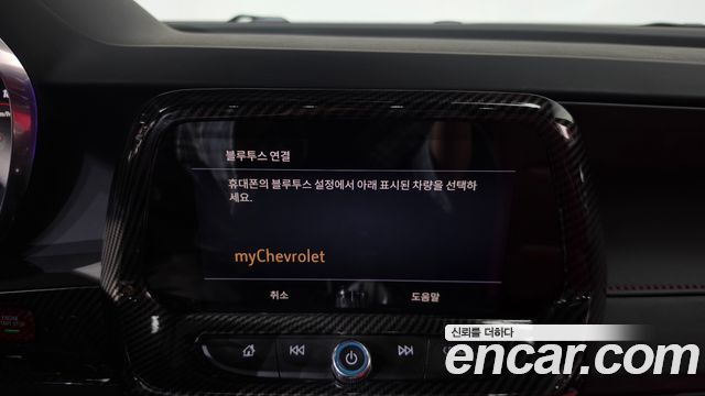 Chevrolet Korea Camaro 2021 — photo 32