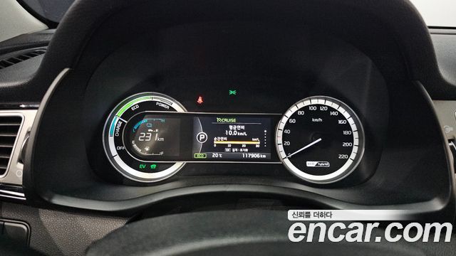 Kia Niro 2018 — photo 11