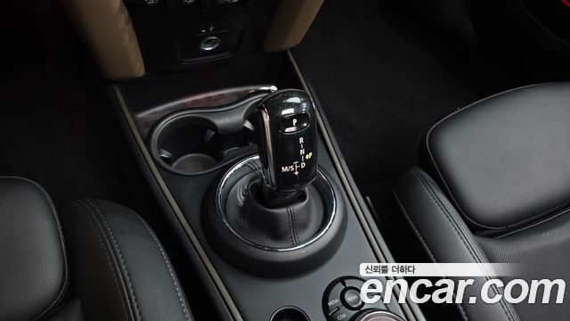 Mini Countryman 2019 — photo 12