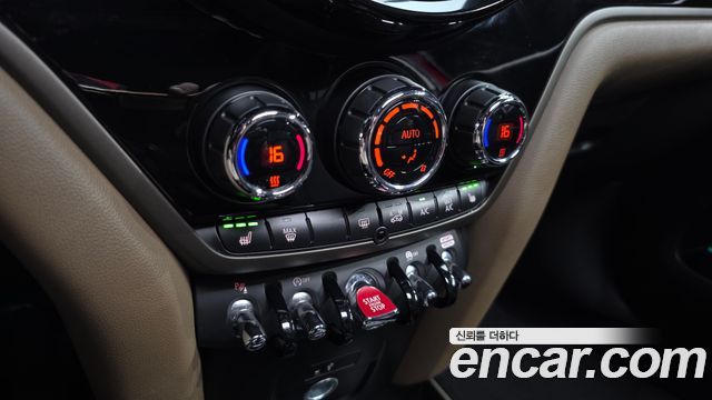 Mini Countryman 2019 — photo 33