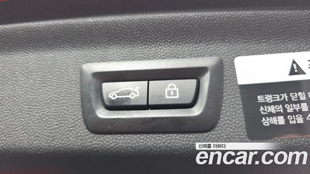 Mini Countryman 2019 — photo 37