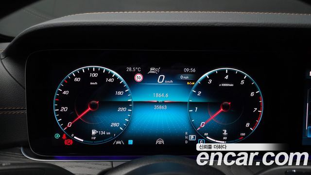 Mercedes-Benz E-Class 2023 — photo 8