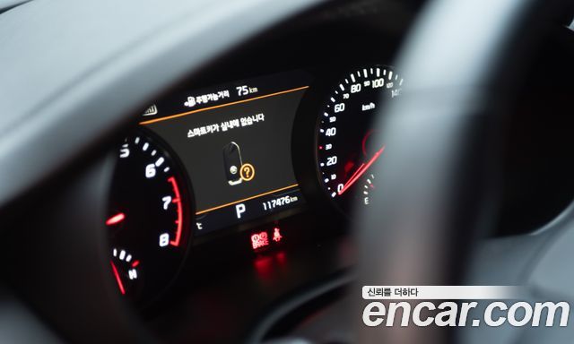 Kia Stinger 2018 — photo 8