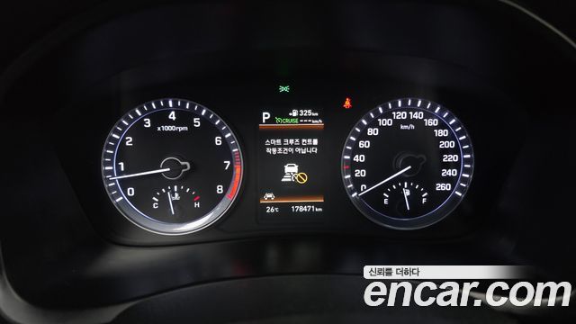 Hyundai Sonata 2018 — photo 8