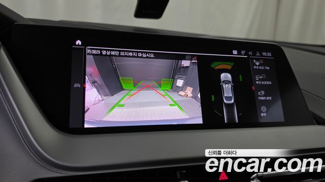 BMW 2-Series 2020 — photo 21