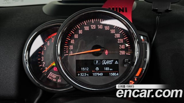 Mini Countryman 2018 — photo 11