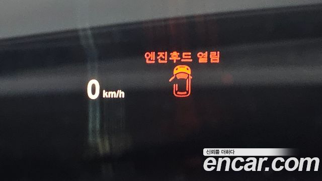 Mini Countryman 2018 — photo 22