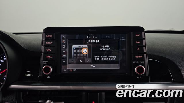 Kia morning 2020 — photo 22