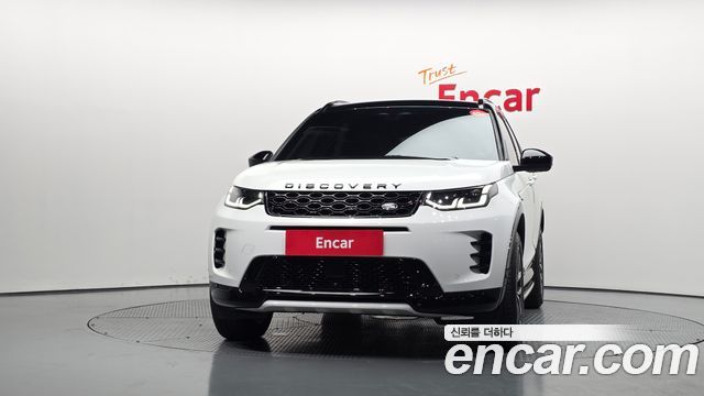 Land Rover Discovery Sport 2024 — photo 3