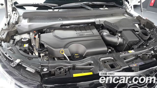 Land Rover Discovery Sport 2024 — photo 6