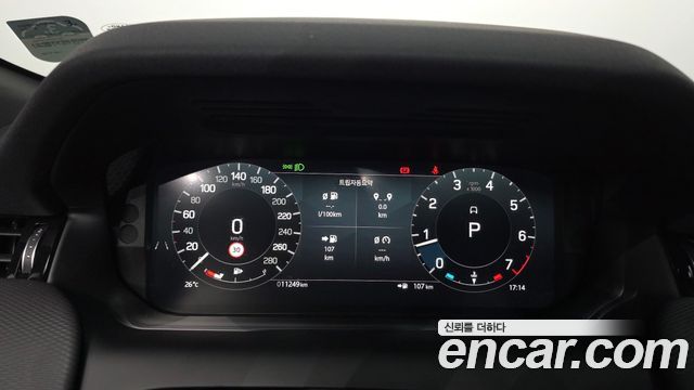 Land Rover Discovery Sport 2024 — photo 11