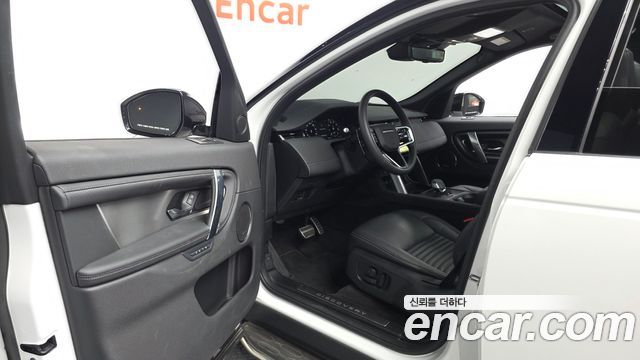 Land Rover Discovery Sport 2024 — photo 13