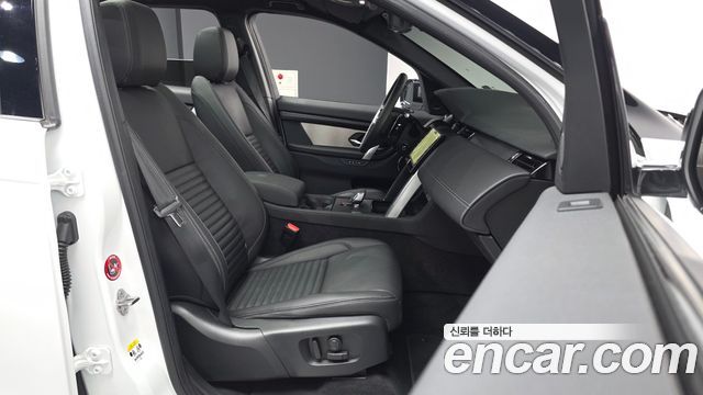 Land Rover Discovery Sport 2024 — photo 17
