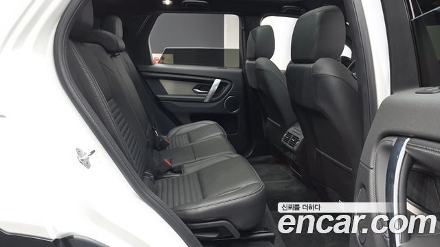 Land Rover Discovery Sport 2024 — photo 18