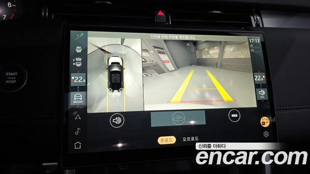 Land Rover Discovery Sport 2024 — photo 20